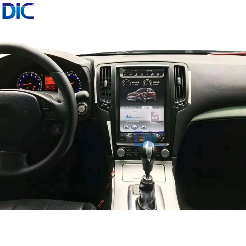 Top 7.1.1 Android system 2G 32G vertical screen car styling navigation mp3 gps multimedia car player For Infiniti G25 G35 G37 1
