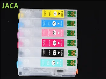 

Hot sales T5591-5596 Empty Refillable Ink Cartridges RX700 Ink Cartridge For Epson Stylus Photo RX700 Printer 1set Cartridge