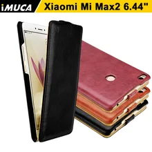 IMUCA для Xiaomi Mi Max 2 водонепроницаемый чехол Флип Pu Leathe для Xiaomi Mi Max 2 Чехлы чехол Коке 6.44 «Капа Coque телефон случаях