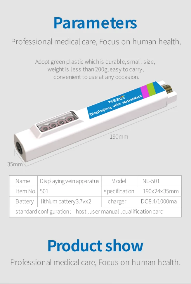 Перезаряжаемый СВЕТОДИОДНЫЙ Прибор для просмотра Вены как для взрослых, так и для детей, подходящий для просмотра Вены лампы для витрины