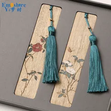 Закладки "красное дерево" набор ретро-закладки подарок дерево креативный подарок деревянная Закладка Кастомизация для семьи День учителя M016