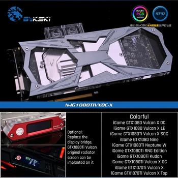 

Bykski FR-N-IG1080TIVXOC, Full Cover Graphics Card Water Cooling Block with Backplane for Colorful iGame GTX1080Ti Vulacn X OC