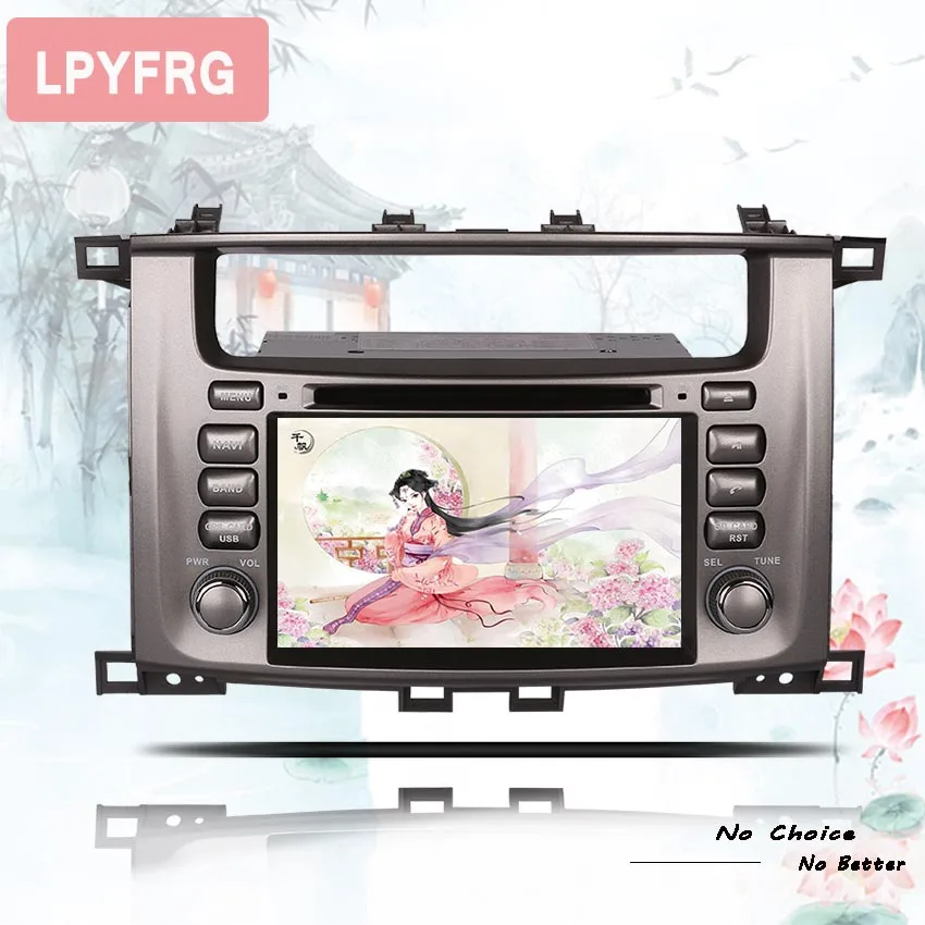 Discount Android 9.0 CAR DVD PLAYER FIT FOR Toyota Land Cruiser/ Landcruiser 100/ LC100 1998-07 Car Multimedia player GPS Navi Auto Radio 1