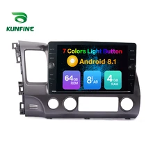 Octa Core 4 GB di RAM 64 GB ROM Android 8.1 Dell’automobile DVD GPS Lettore Deckless Auto Stereo Per Honda Civic 2004-2011 Radio Headunit Dispositivo