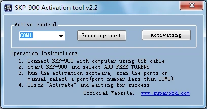 SKP-900_Activation_Tool_1
