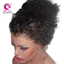 Ева волосы Синтетические волосы на кружеве короткие парики человеческих волос предварительно выщипанные волосы с ребенком волос Glueless вьющиеся Синтетические волосы на кружеве парик бразильский Волосы remy