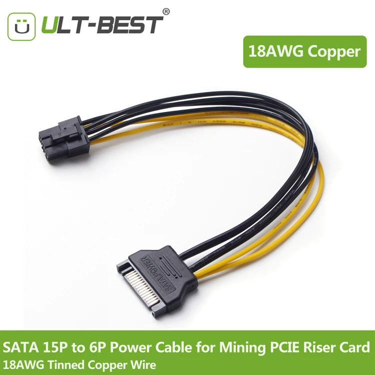 sata cable for riser mining  (9)