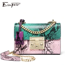 ESUFEIR Женская сумка из натуральной кожи с отделкой серпантином и отделкой через плечо Сумка через плечо Модный дизайн Плечо Сумка Цепочки Женская сумка