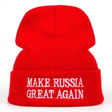 Сделать Россию большой снова зимняя шапка для мужчин и женщин хлопковые шапки-бини Skullies Патриот хип-хоп теплая шапка шапки Bone Garros Casquette