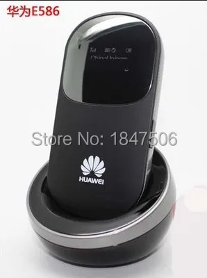 HUAWEI E586 E585 E5832S E5S колыбели подставка для зарядки док-станция для базовая станция зарядки и зафиксируйте для мобильный wi-fi-роутер+ подарок