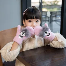 От 4 до 8 лет, Детские Зимние теплые Мультяшные перчатки, вязаные варежки из кроличьей шерсти для мальчиков и девочек, шерстяные вязаные детские мягкие перчатки