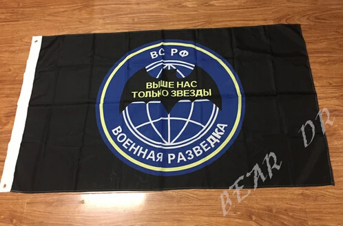 Российский военный ГРУ интеллект флаг 90x150 см полиэстер Бэтмен Символ спецназ