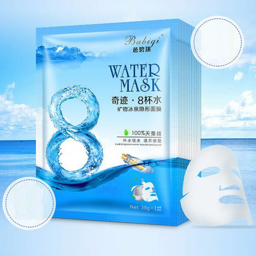 20 шт. babiqi отбеливающая маска для лица Гиалуроновая кислота вода Anti Aging
