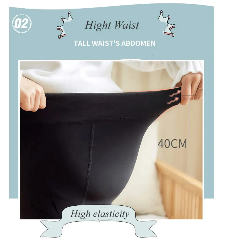 maternity tights-02