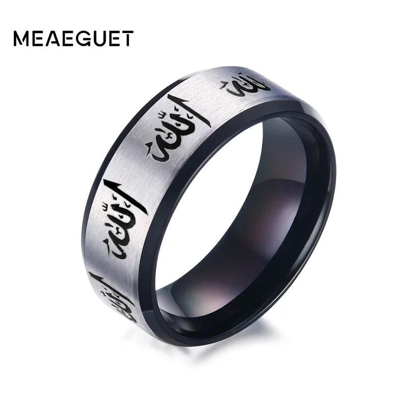 Meaeguet 8mm Allah Men Ring Gold-Color Stainless Steel Finger Ring Arabic Islamic Muslim Religious Male Jewelry