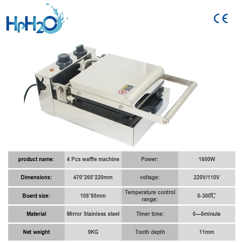 Коммерческий антипригарное зеркало из нержавеющей стали электрический 4 шт. вафельница машина таможенный Утюг техника для выпечки вафлей