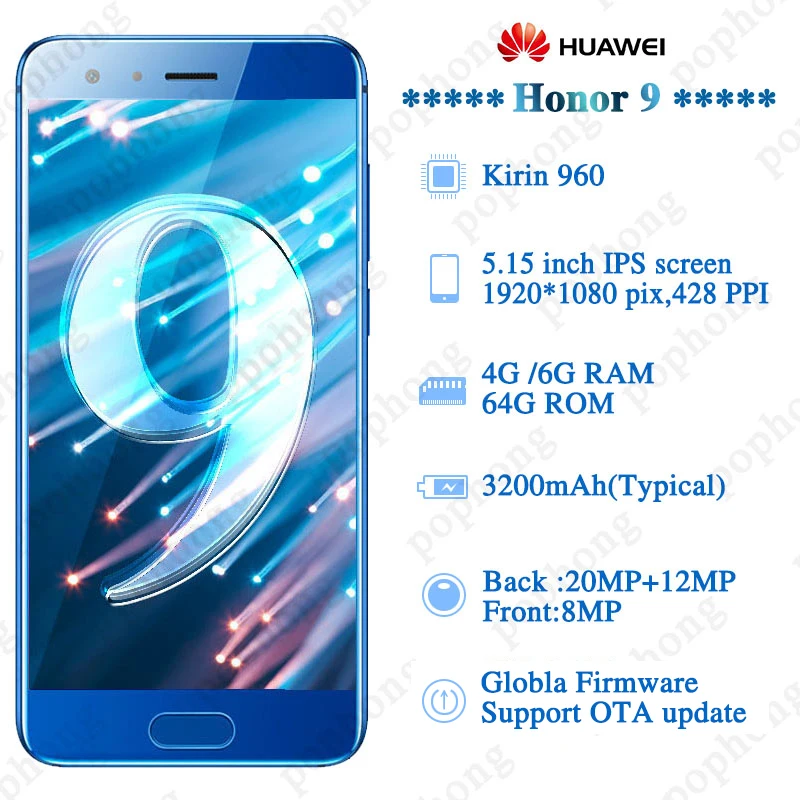 Оригинал HONOR 9 глобальная прошивка 4G/6GB ram 64G rom 4G LTE смартфон четыре ядра 2 3 ГГц 5 1