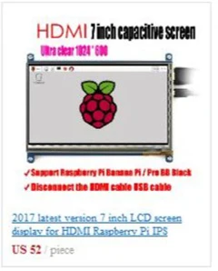 Raspberry Pi сенсорный экран 7 дюймов ЖК сенсорный экран дисплей модуль