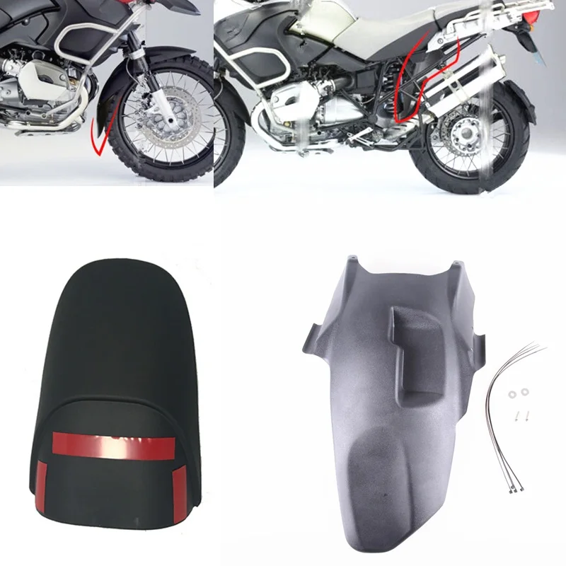 Motorcycle Front Fender Extender Cover Fit BMW R1200GS ADV Mud Flaps_