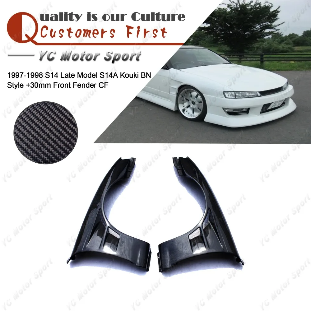 Car Accessories Carbon Fiber BN Style +30mm Front Fender Fit For 1997