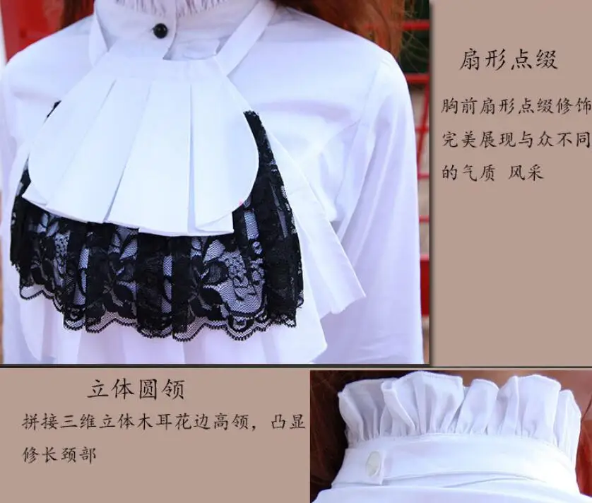 Весна Осень Мода Готическая Лолита Женская белая/черная блузка Сладкая Лолита Кружева Труба рукава блузка с рюшами рубашка