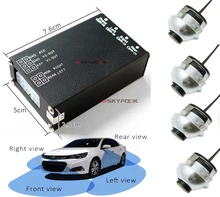 4 UNIDS 360 Caja de Control de 4 Vías Interruptor del Sistema de Cámaras de Coche Cámara de Visión Trasera Cámara Frontal Izquierdo Lado Derecho
