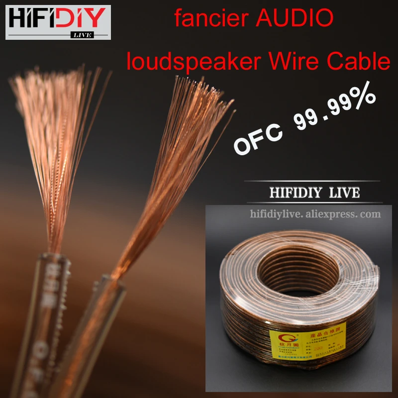 HIFIDIY провод громкоговорителя LIVE Speakers линейный аудио кабель Hi Fi Fancier OFC чистая