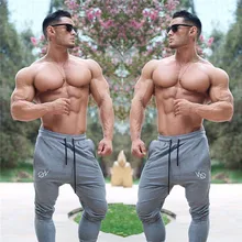 Мужские штаны для бега, спортивная одежда, эластичные брюки на шнурке, мужская осенне-зимняя уличная спортивная одежда