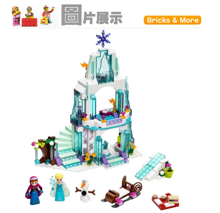 

Romantic princess Cinderella castle, elsa's icy colors, ariel the bottom of the palace