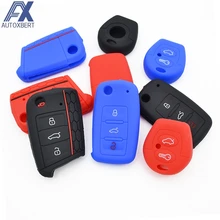 AX для сиденья Ateca Altea Arosa Alhambra Ibiza Corboda Leon Cupra Mii Toledo Corboda силиконовый чехол для ключей Fob защитный чехол