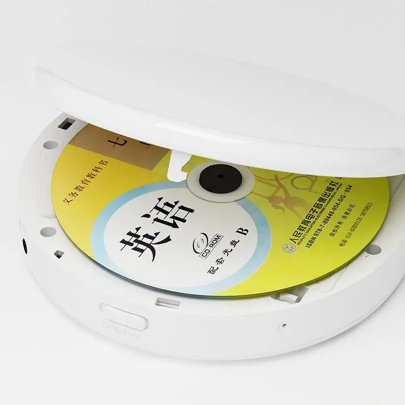 CD player MP3 portable repeater rechargeable disc