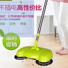 Бытовой стороны типа толчка Sweeper СС без электрического пылесос веник совок