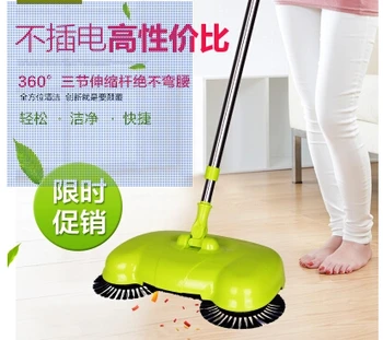 

Household hand push type sweeper mop without electric vacuum cleaner broom dustpan