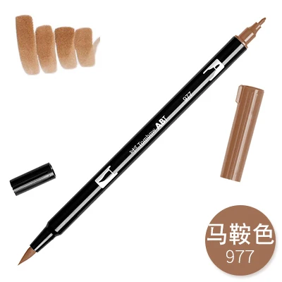 TUNACOCO, 1 шт., AB-T, японская TOMBOW ручка, двойная головка, маркеры, цветная мягкая кисть, ручка, водный маркер, ручка для рисования, принадлежности bb1710080 - Цвет: 977
