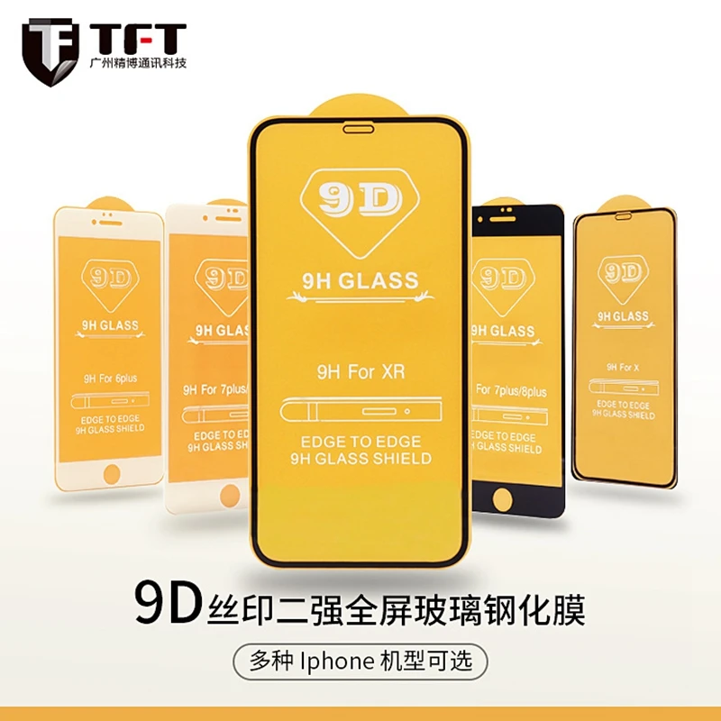 

9D Curved Tempered Glass For Samsung Galaxy A50 Protective Film Screen Protector glass Mobile phone accessories For Samsung A 50