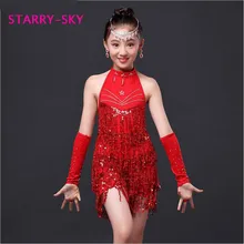 Новинка, подростковое платье для латинских танцев, сексуальное платье с открытой спиной и блестками для танцевальных соревнований, бальных танцев, танго, самбы, сальсы, латинских танцев, платье с бахромой для девочек, детей