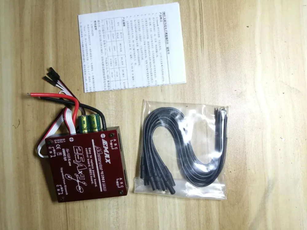 EMAX multirotor 4 в 1 ESC бесколлекторный 25A SimonK Квадрокоптер Multirotor B | Игрушки и хобби