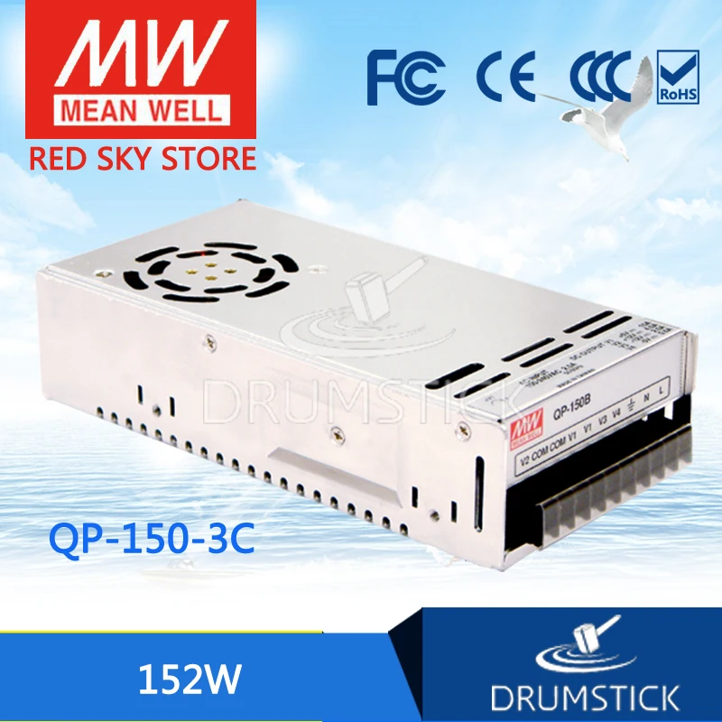 

MEAN WELL QP-150-3C meanwell QP-150-3 152W Quad Output with PFC Function Power Supply