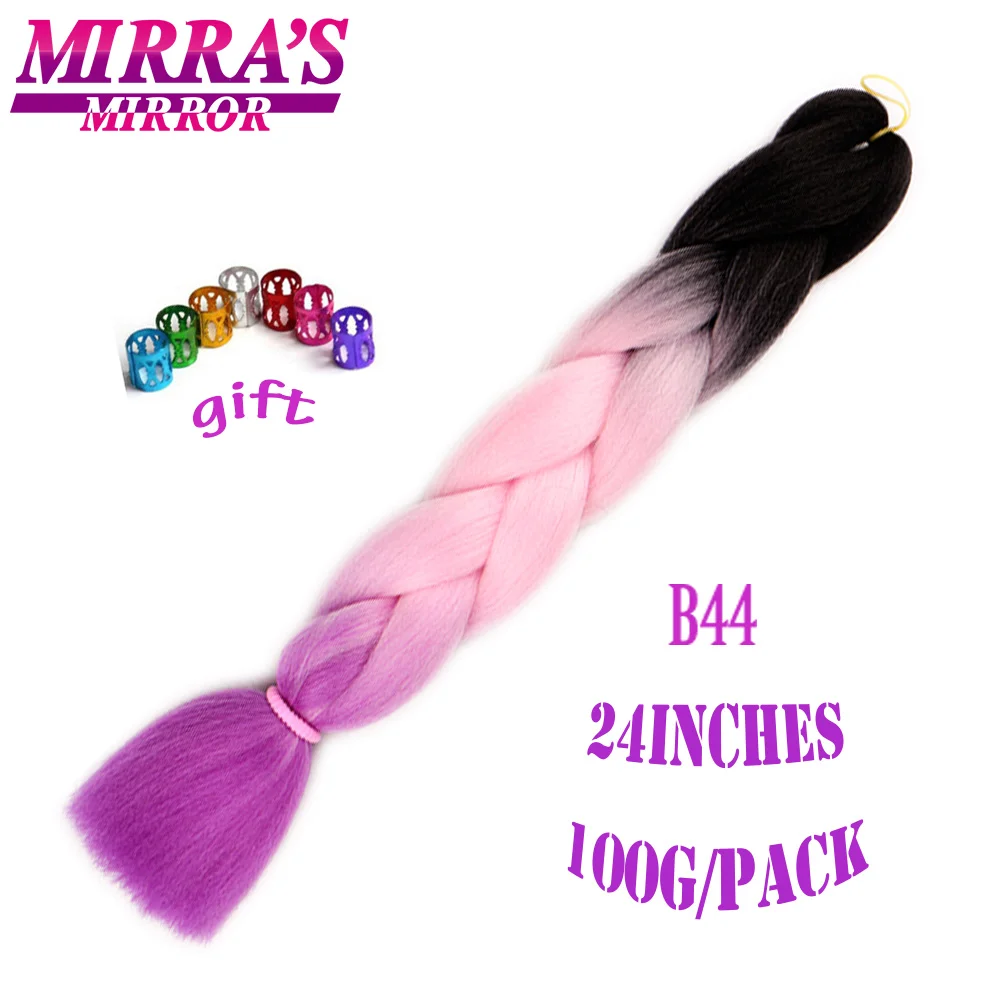 Mirra's Mirror, 24 дюйма, вязанные крючком косички, синтетические волосы, Омбре, косички для наращивания, огромные косички, волосы, три тона, черный, коричневый - Цвет: T1B/350