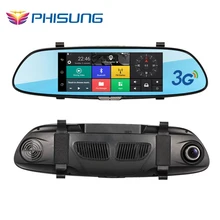 Phisung 7.0in 3g auto dvr video spiegel android gps fhd 1080 P auto automobil DVRs Bluetooth WIFI auto kamera dvr video recorder