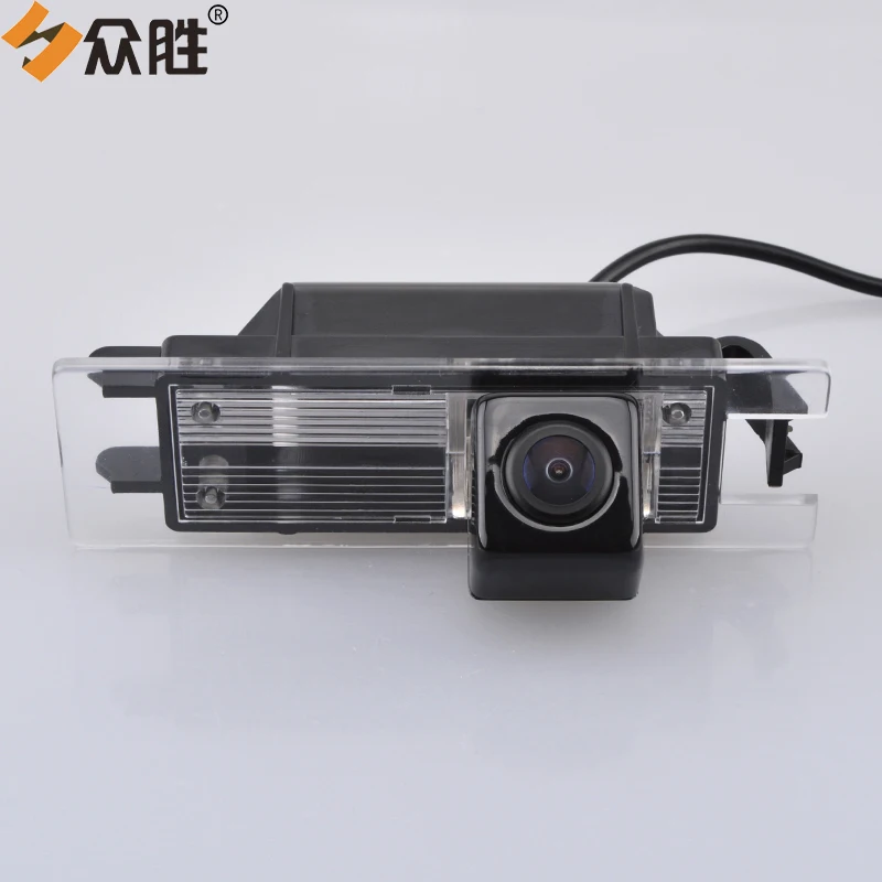 Car Reverse Parking Rearview Camera for Opel Astra H Corsa D Meriva A Vectra C Zafira B HS8039SMT (2)