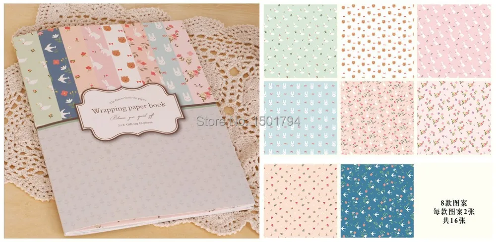 2015Scrapbooking Paper Set16sheet Set8 Design Simple Animal Symmetry Pattern Gift Wrapping BookorigamiDIY Craft In Scrapbooks From Home 2015Scrapbooking Paper Set16sheet Set8 Design Simple Animal Symmetry Pattern Gift Wrapping BookorigamiDIY Craft In Scrapbooks From Home