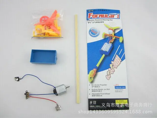 Physical Science educational toy DIY Racing car F1 Air power handmade wind car Scientific experiments Toys best gifts for kids