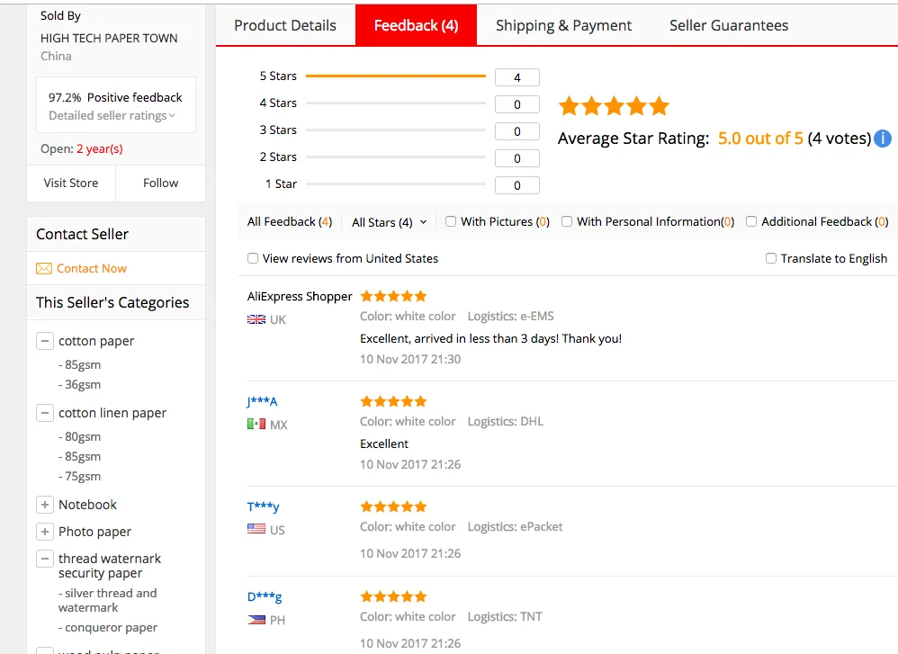 five star notebook composition book