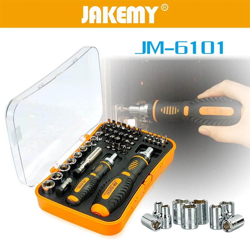 JM-6101-G-1