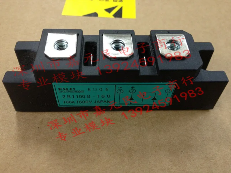 

Fuji new original modules 2RI100G-160 2RI60E-080 2RI60G-160