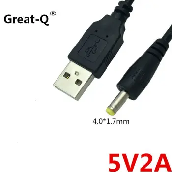 

Great-Q 5pcs USB charger cable to DC 4.0 * 1.7mm plug dc4.0 Charging cable for Router Cable High quality 1.5m 5V2A