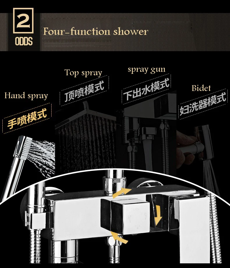 7_