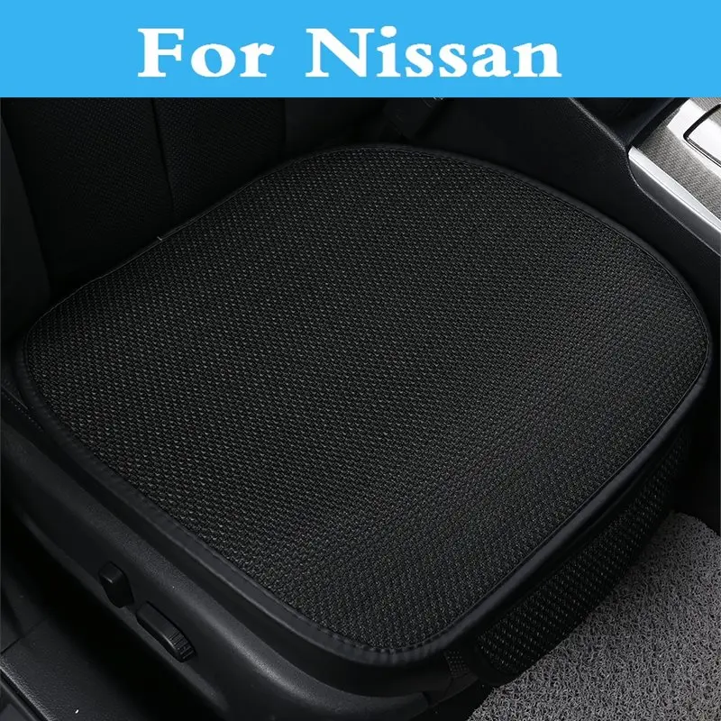 

New Spring Summer Cool breathable Car seat cushion cover For Nissan Bluebird Sylphy Cedric Cima Crew Dualis ExpeGloria GT-R Juke