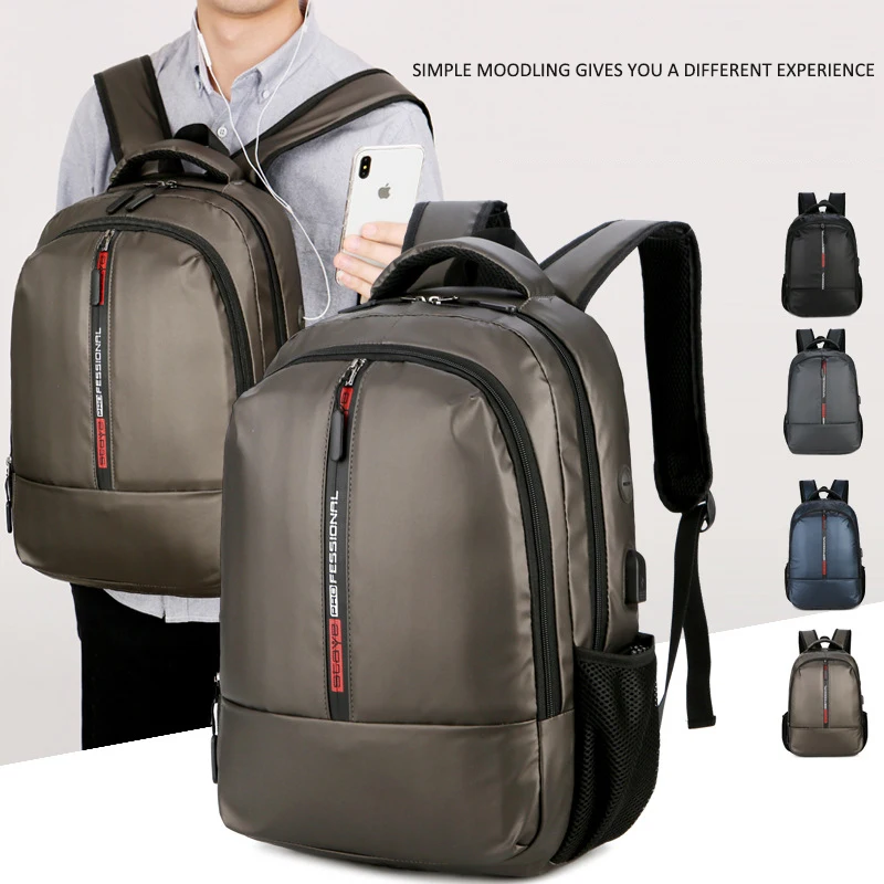 Водонепроницаемый рюкзак Shellnail для ноутбука 15 6 17 3 дюйма сумка дюймов